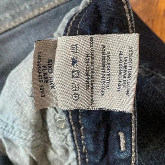 Silver aiko kick flare jean capris - Picture 4 of 6